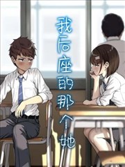 大妈的世界 短剧海报